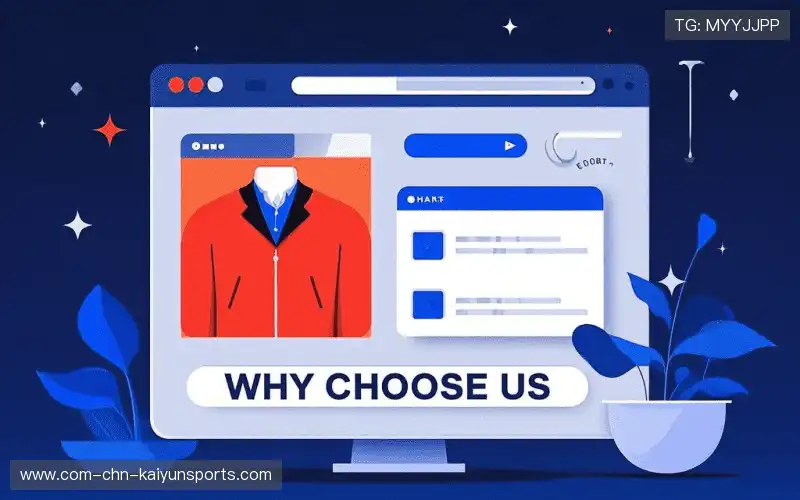 为什么选择我们